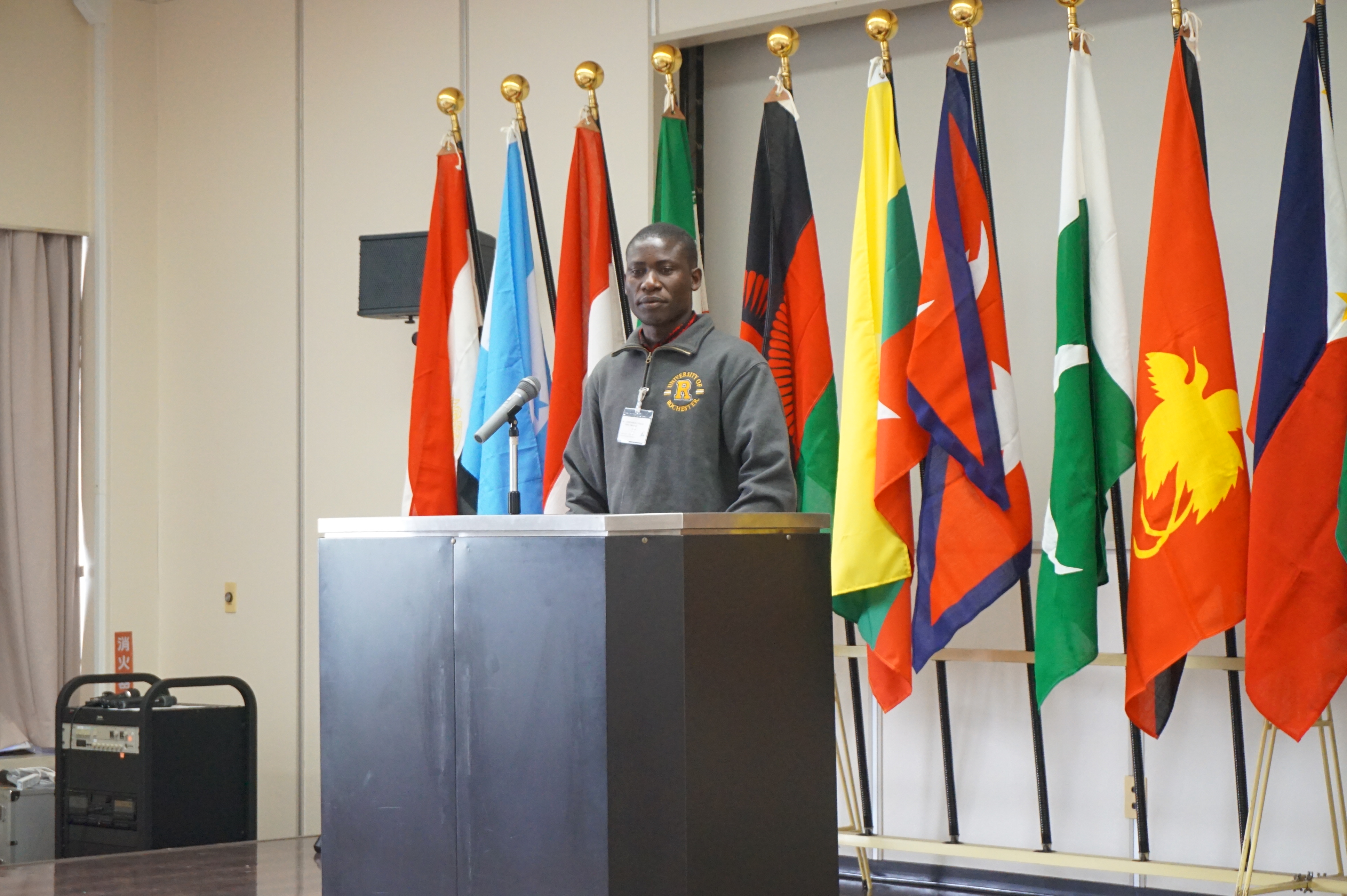 Global Seismology Training